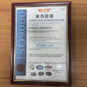 중국 Shenzhen Kerun Optoelectronics Inc. 인증
